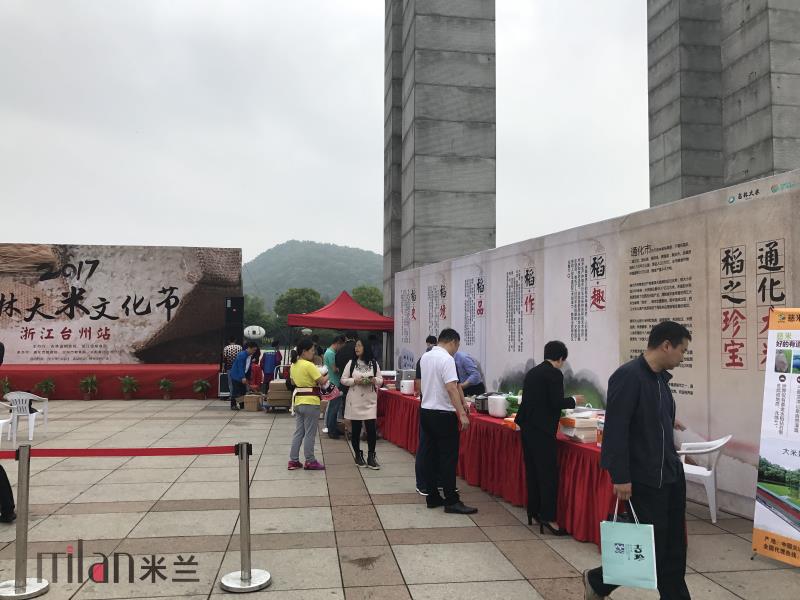 年会策划、演出策划、灯光音响出租、舞台出租.jpg