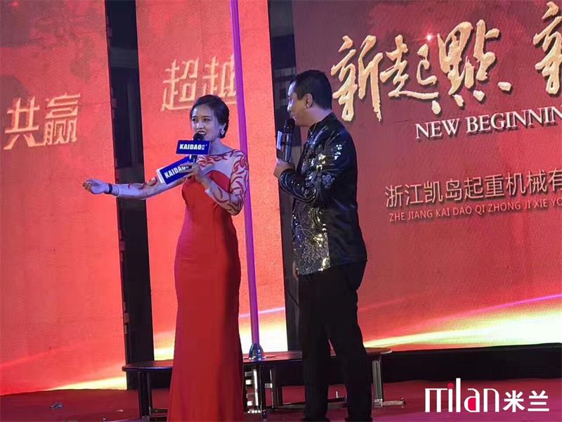 台州活动策划、庆典策划、演出策划、台州灯光音响出租、年会策划、新品发布.jpg