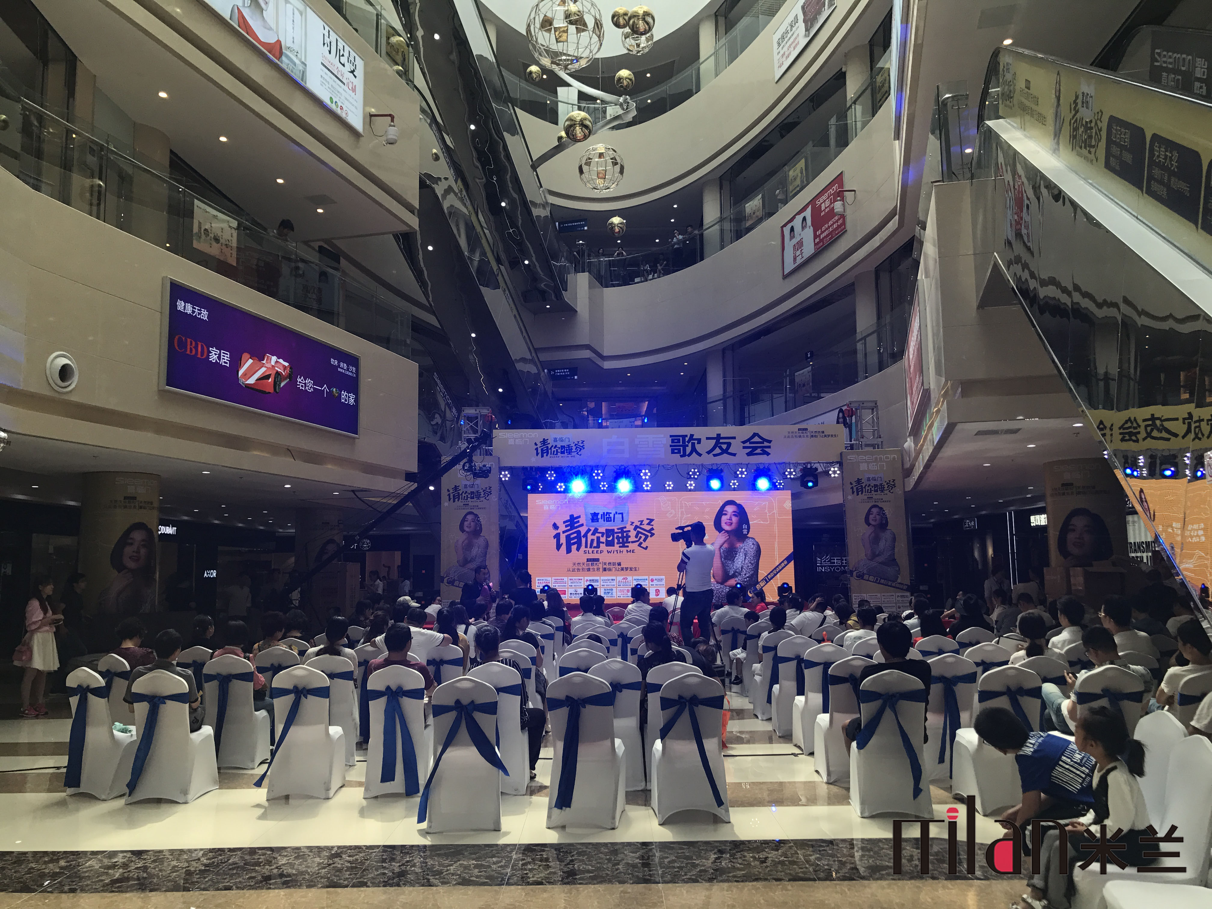 台州演出策划，庆典策划，舞美策划，年会策划，舞台灯光音响LED