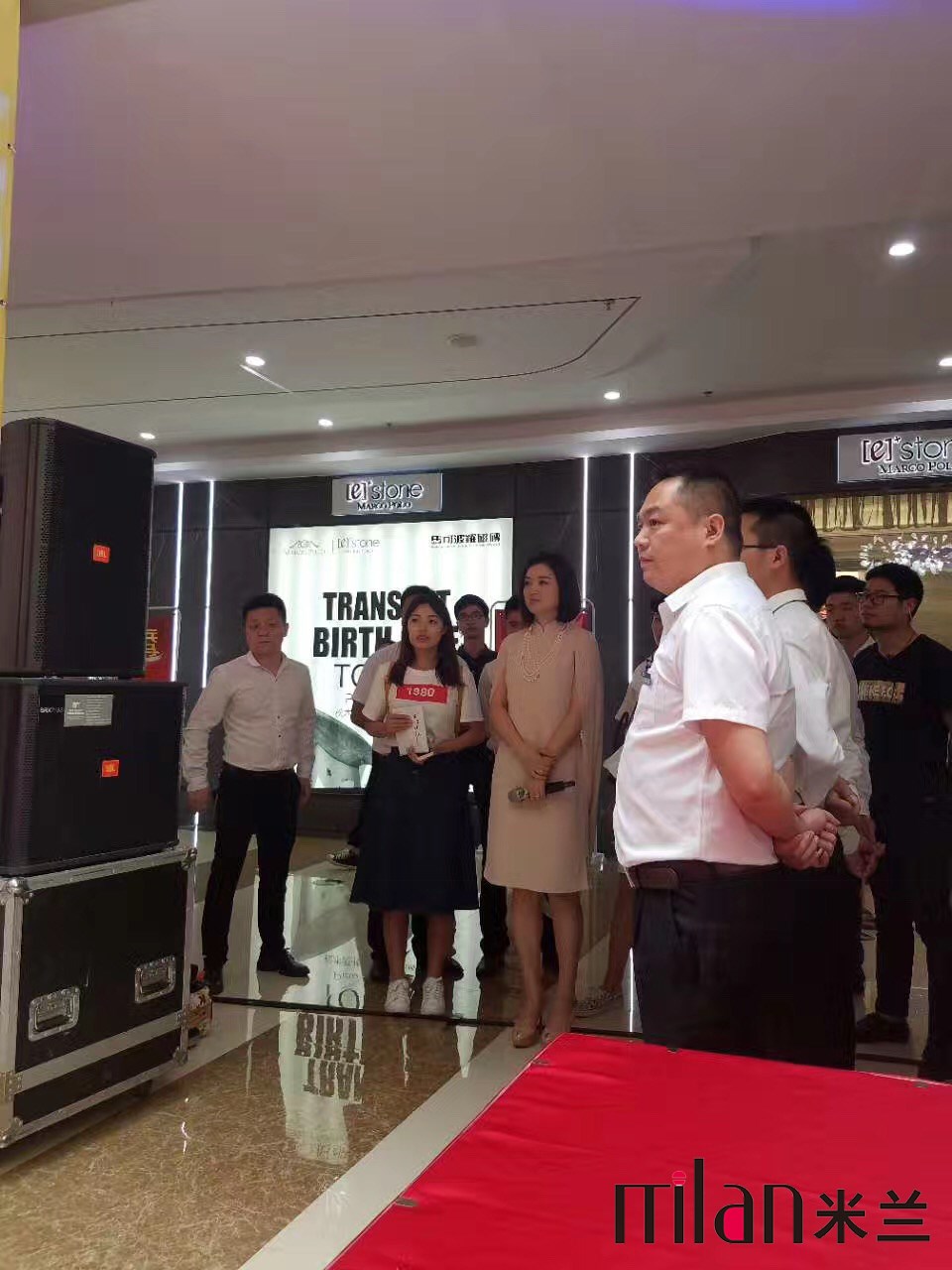 台州演出策划，庆典策划，舞美策划，年会策划，舞台灯光音响LED
