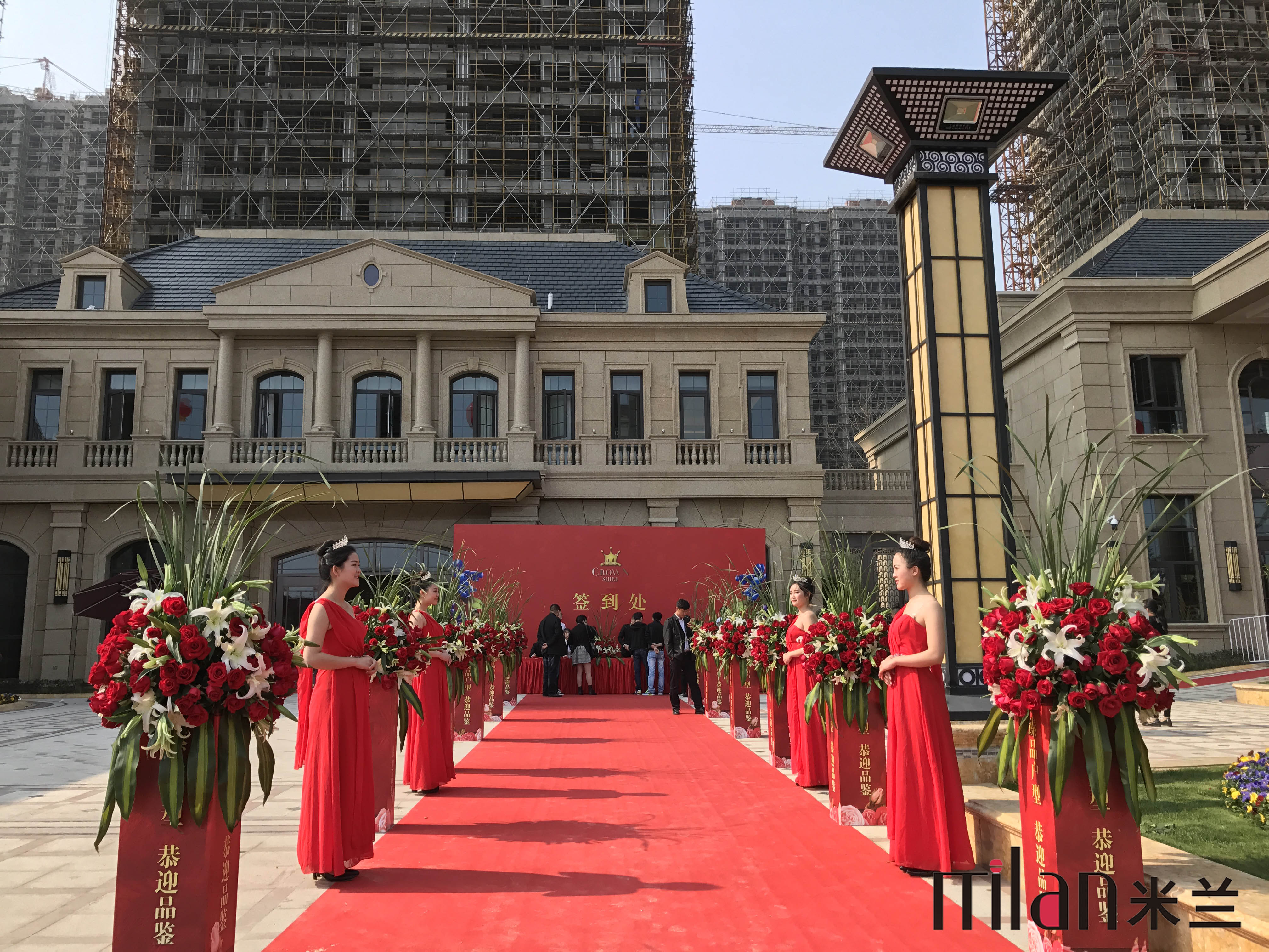 浙江台州 意得冠郡景观样板房盛大开启仪式活动策划执行，台州活动策划，台州演出策划，台州庆典策划，舞台灯光音响出租，开盘策划执行，奠基活动