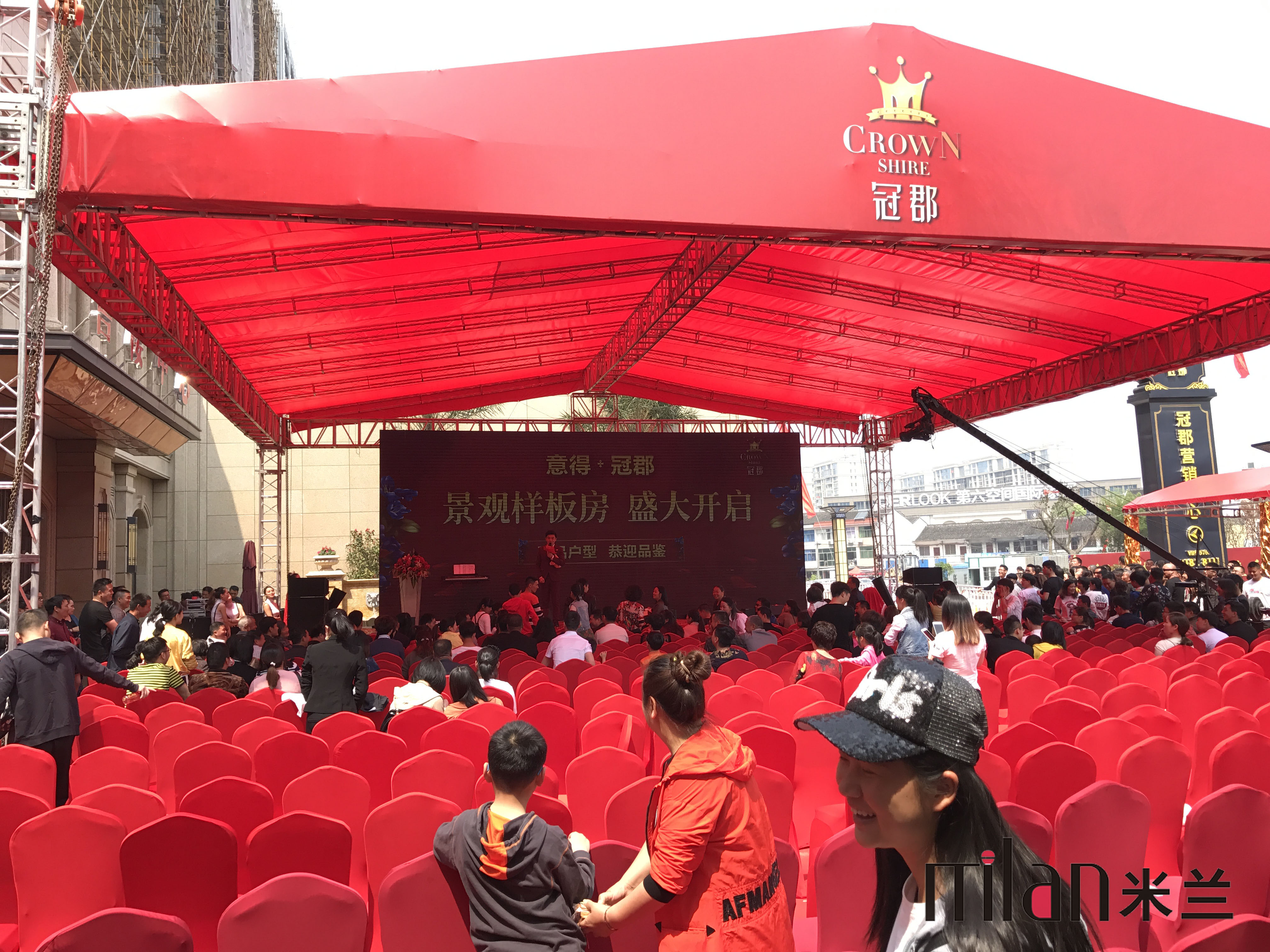 浙江台州 意得冠郡景观样板房盛大开启仪式活动策划执行，台州活动策划，台州演出策划，台州庆典策划，舞台灯光音响出租，开盘策划执行，奠基活动
