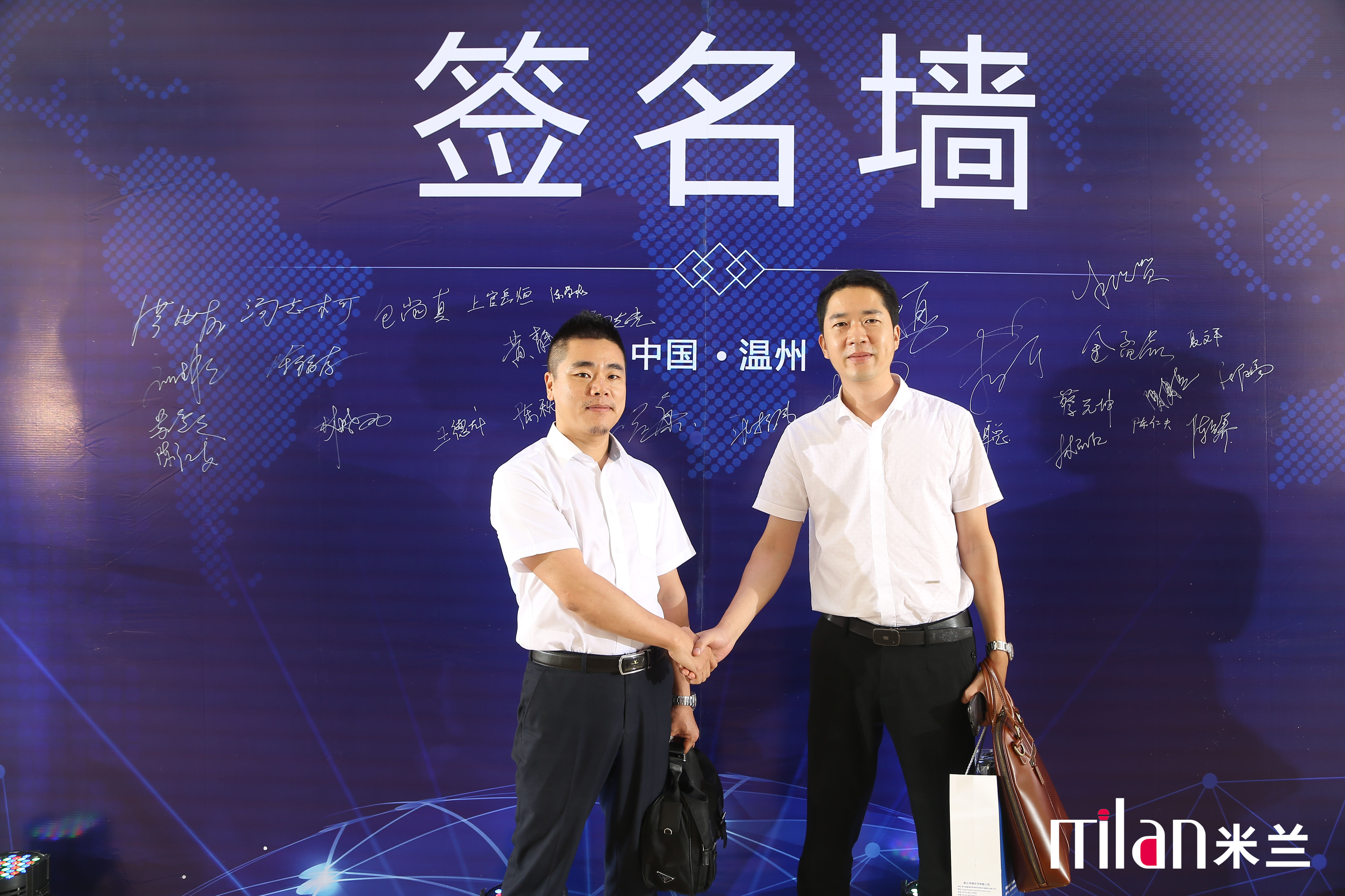 浙江台州客户答谢会，开业庆典，演出策划，灯光音响出租，年会策划，酒会策划