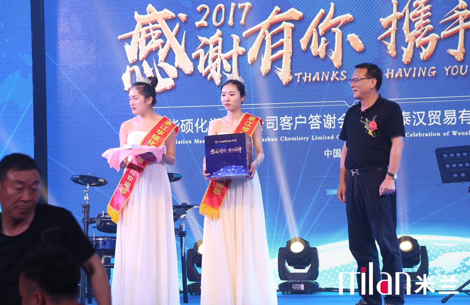 台州礼仪模特，台州歌手，台州灯光音响，台州舞台，台州桁架