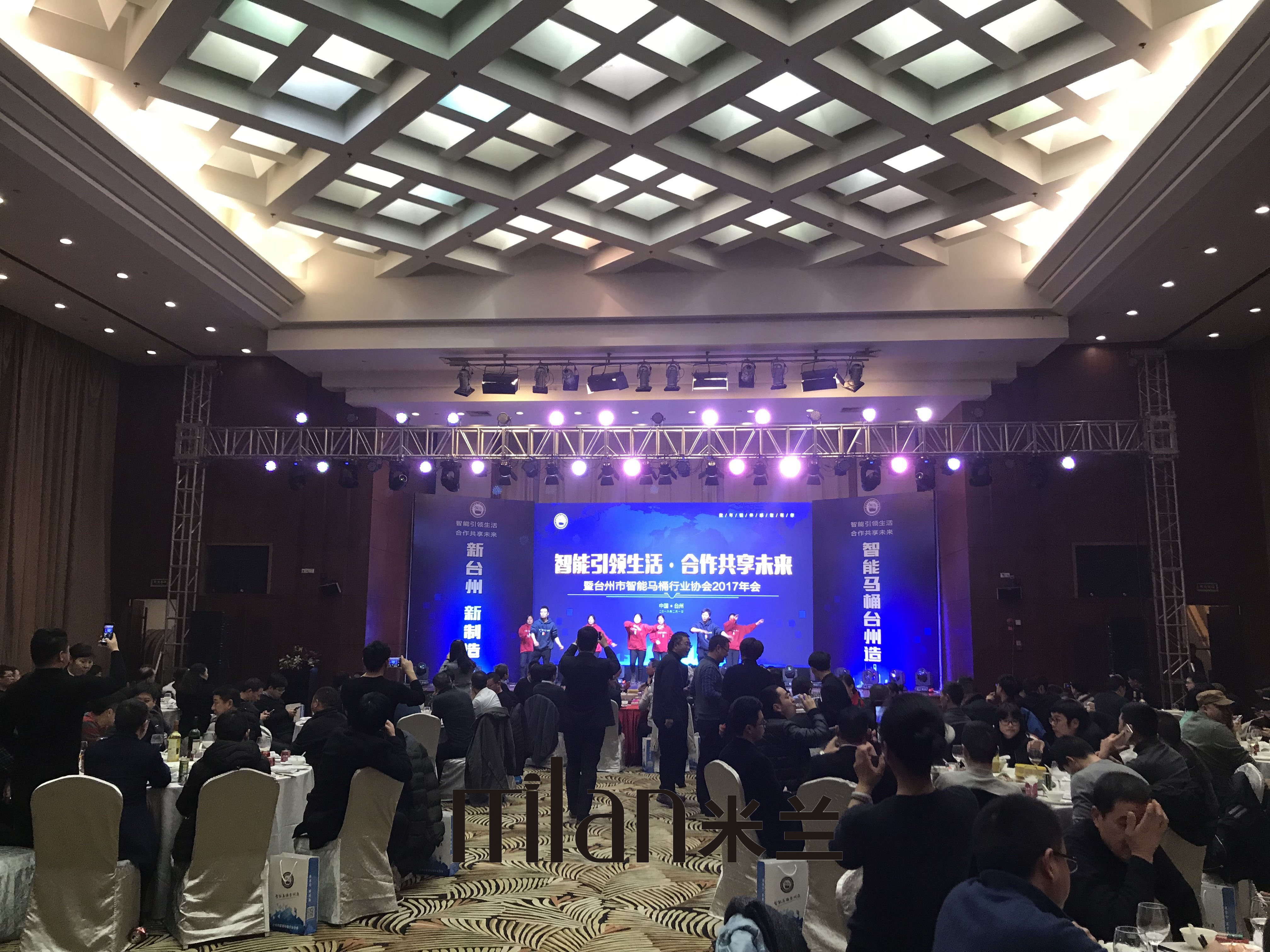 台州演出策划-台州年会策划-台州灯光音响出租-台州演出策划