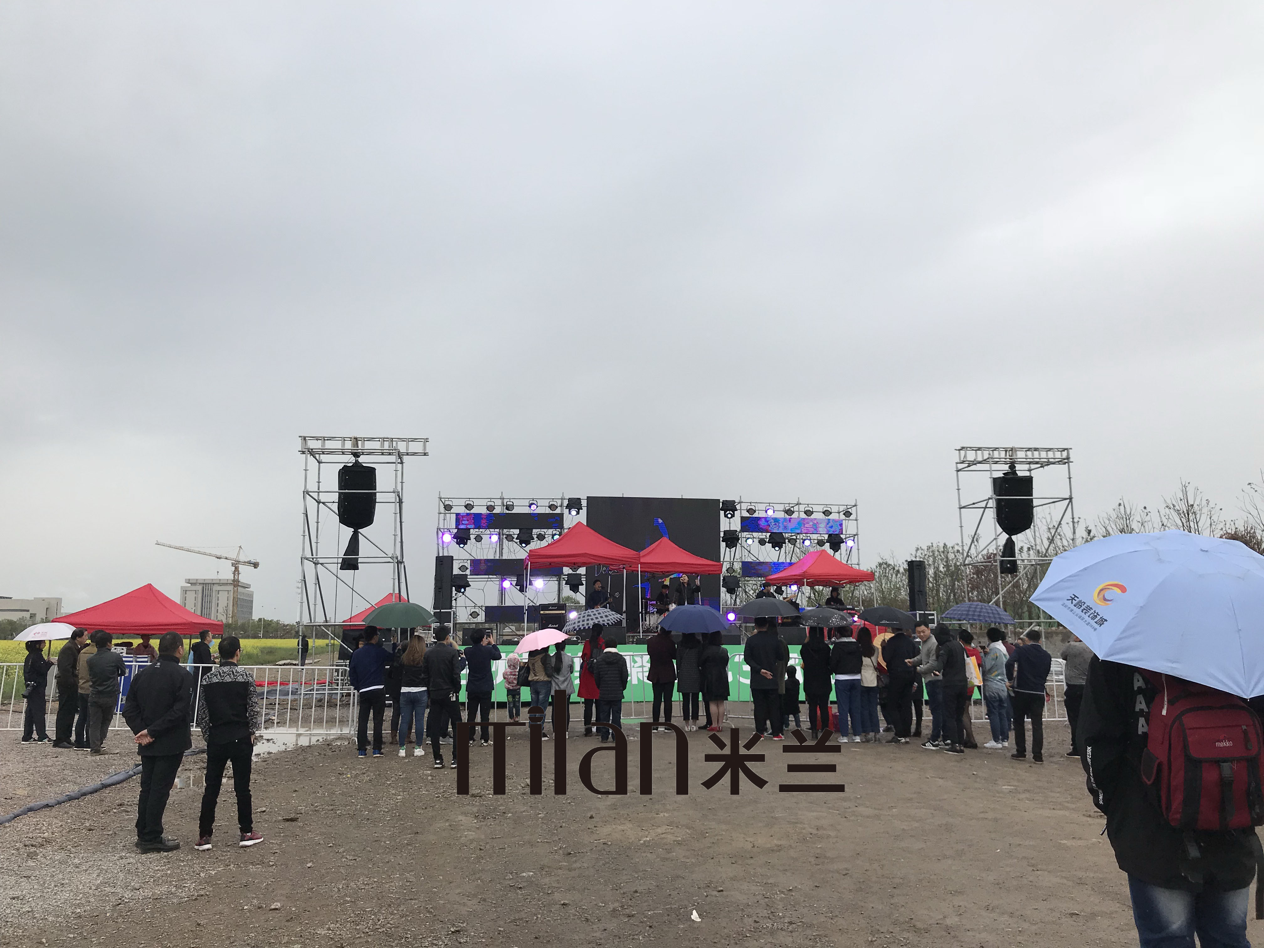 台州湾集聚区第三届油菜花节开幕式暨音乐节大型演出策划执行米兰庆典策划-演出策划-年会策划-灯光音响出租-舞台出租