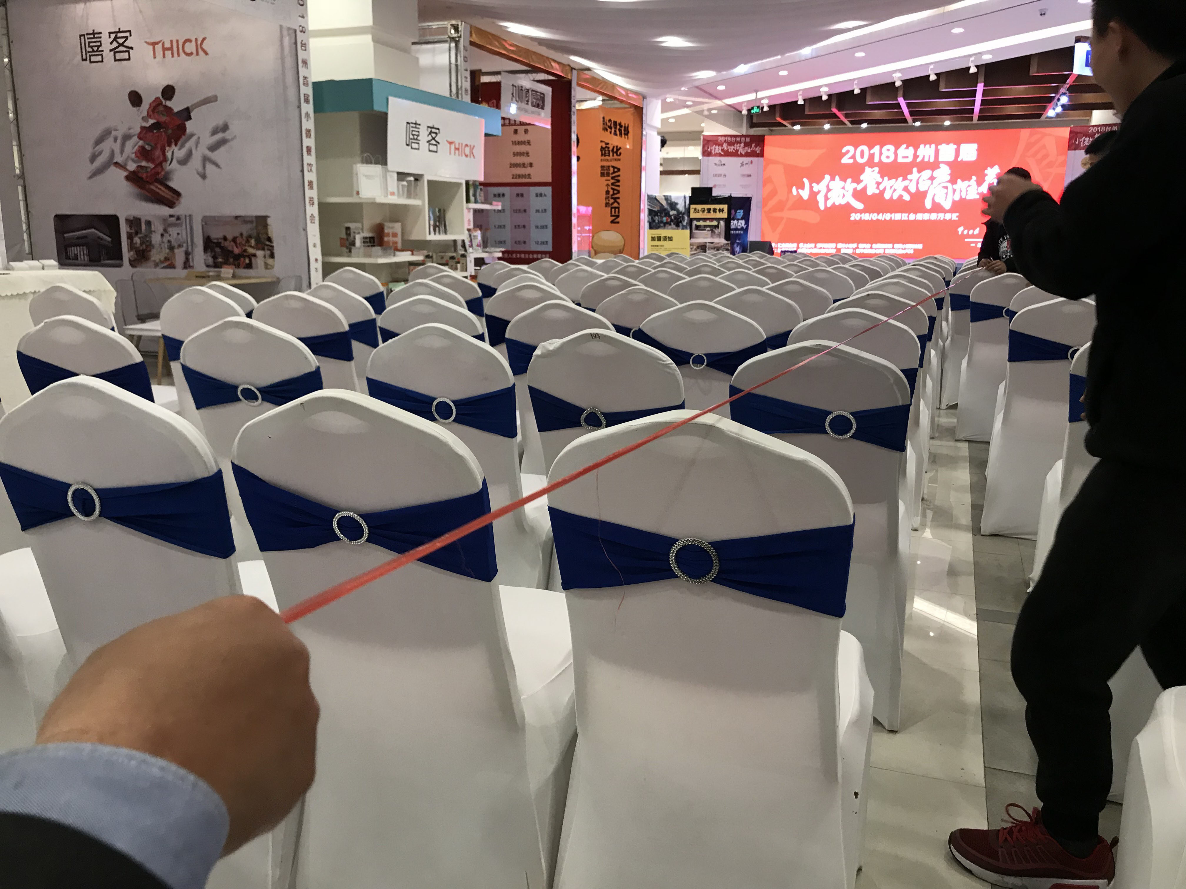 台州灯光音响出租，酒店椅出租，年会策划