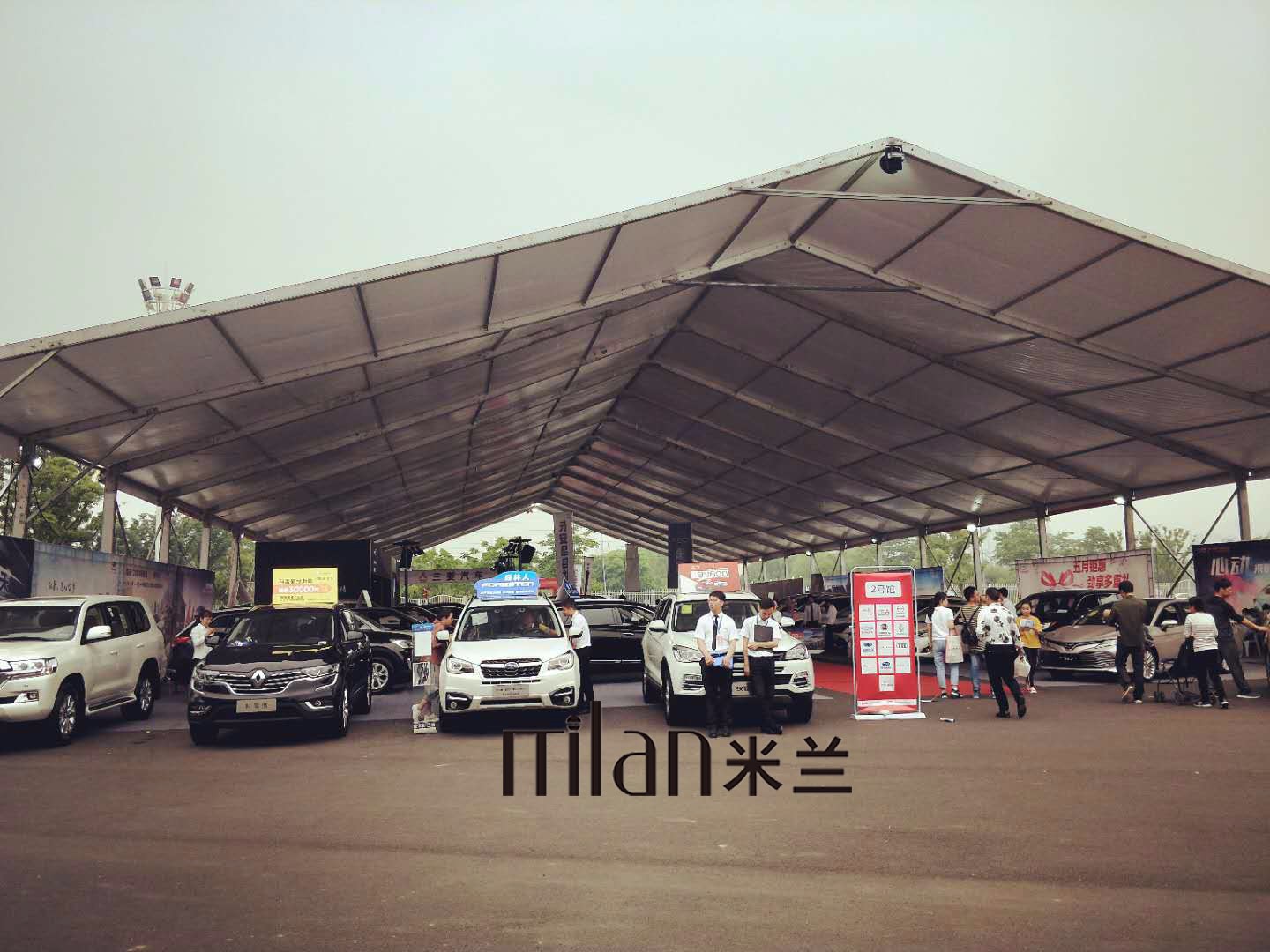 浙江湖州惠民团车购车展搭建执行台州米兰庆典策划-灯光音响LED显示屏，桁架，年会策划，演出策划，婚庆策划，演出策划