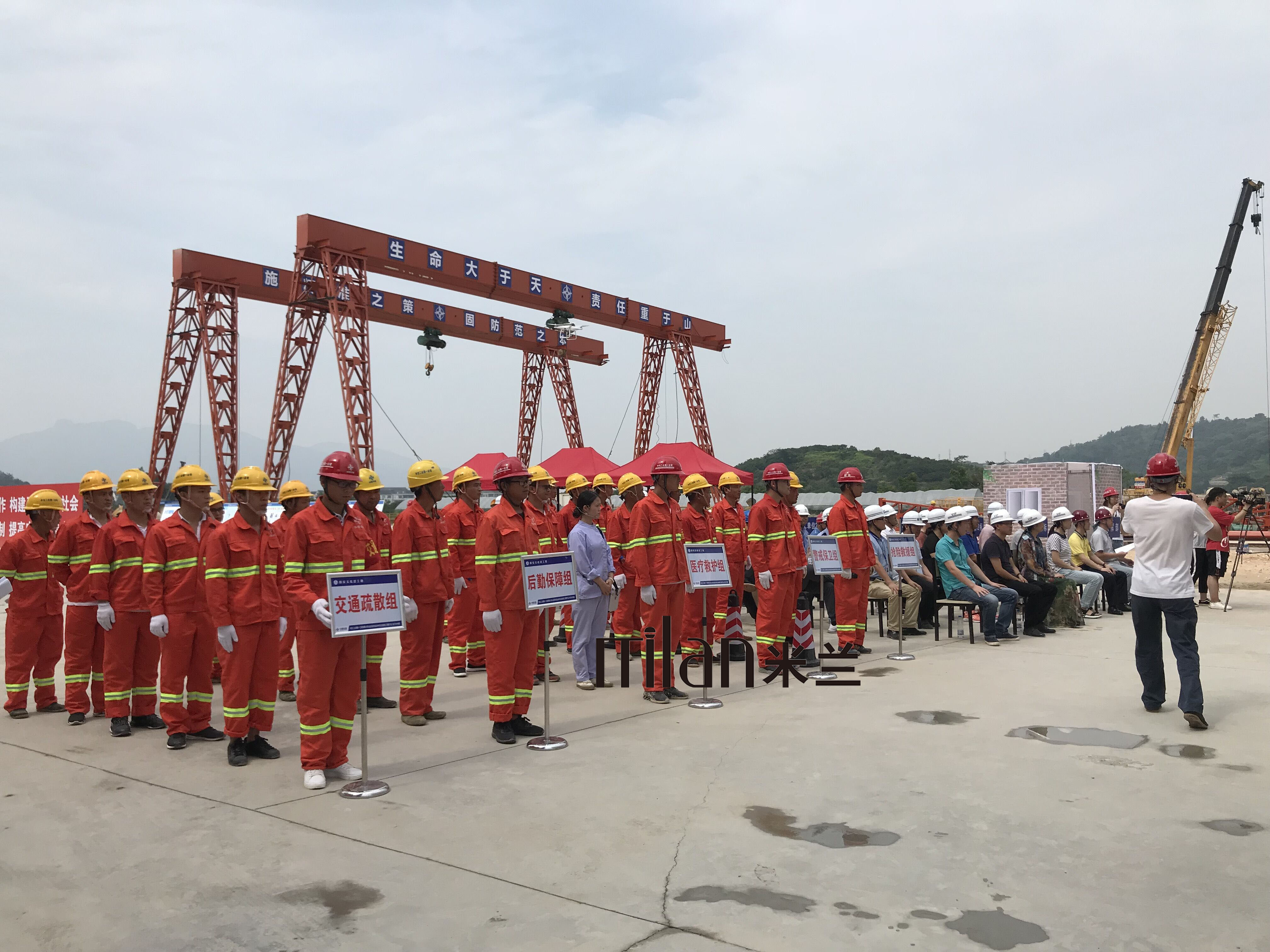 2018年台金高速东延台州市区连接线防台防汛暨消防综合消防综合应急演练-策划执行-灯光音响舞台
