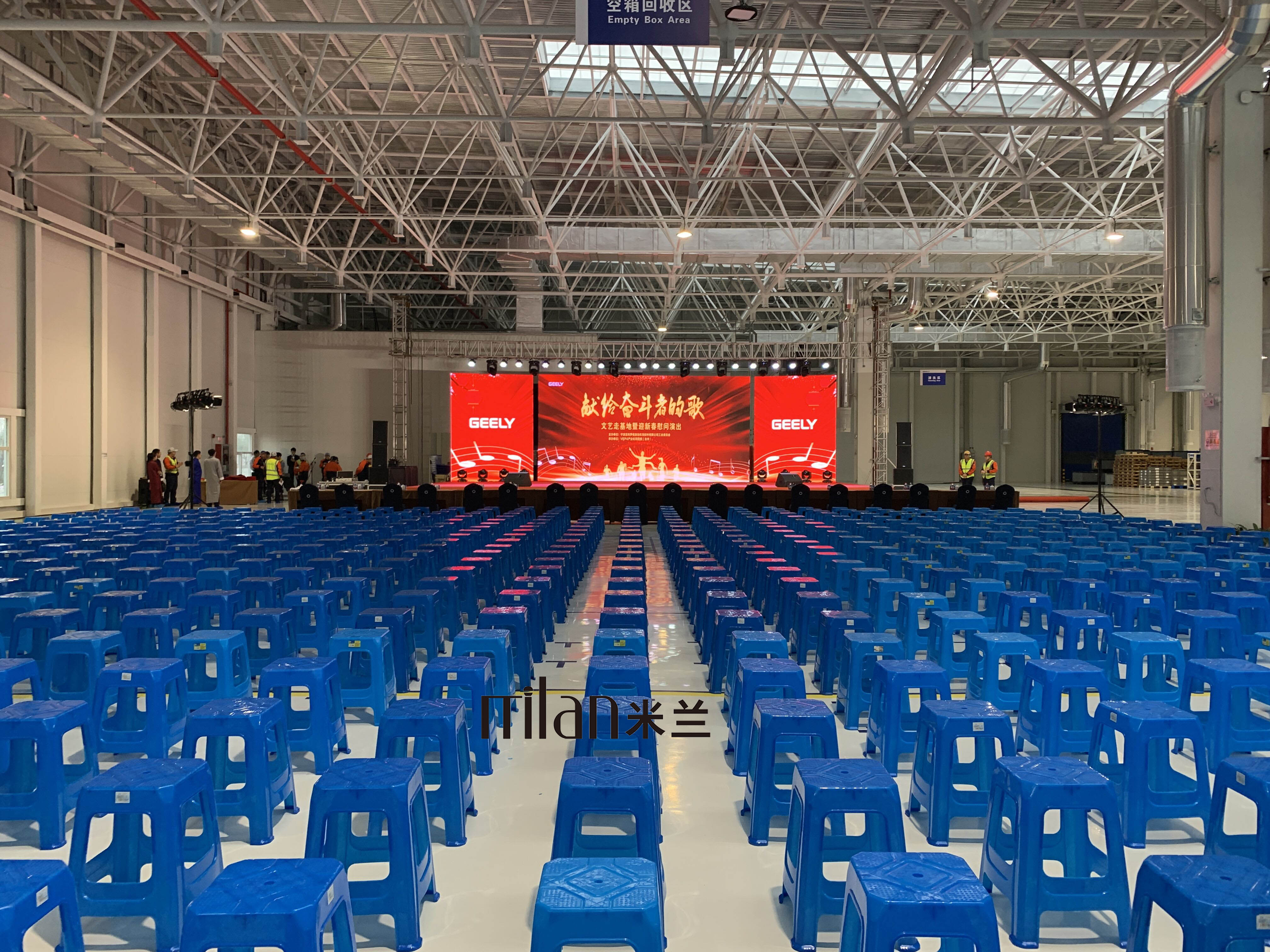 台州年会策划，灯光音响出租，LED显示屏出租，舞台出租，