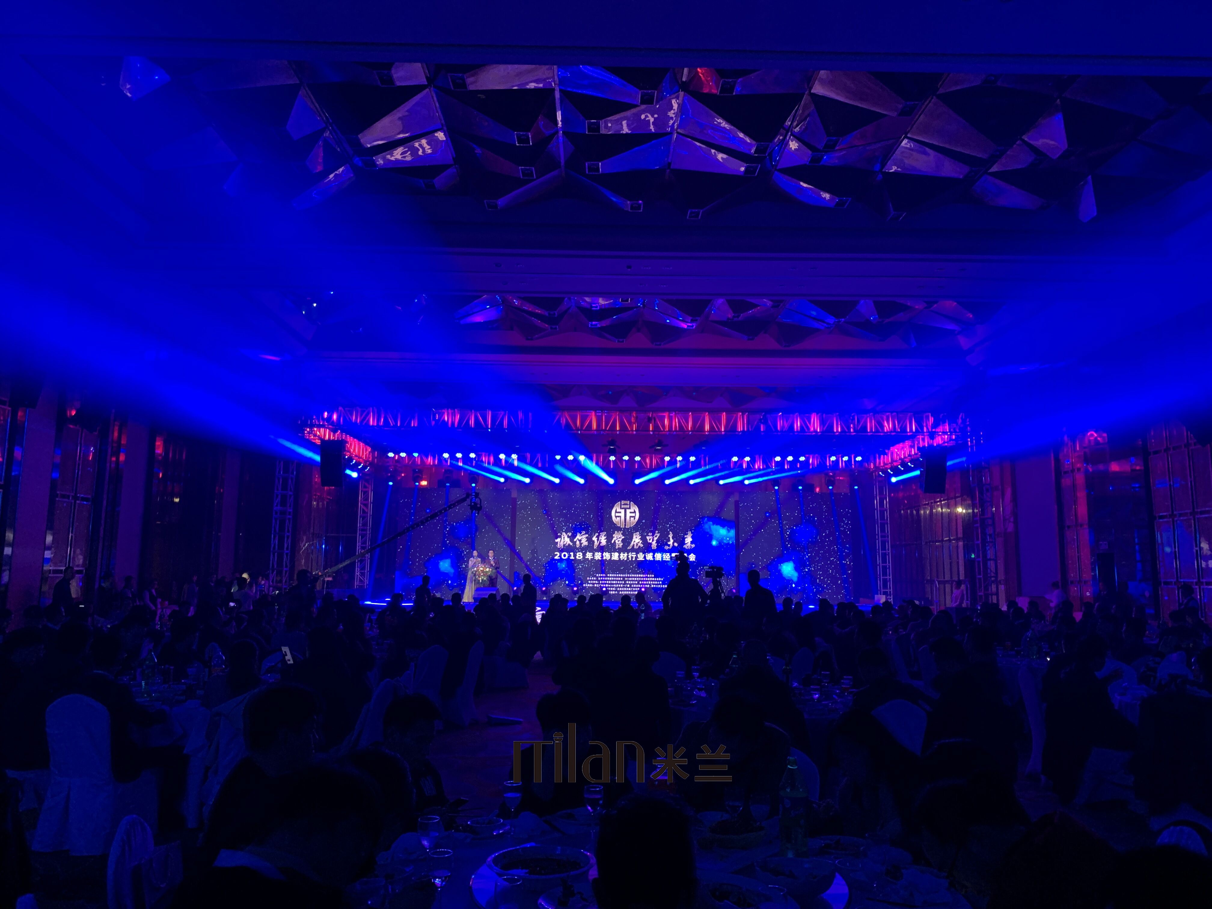 台州装饰行业协会年会策划，灯光音响舞台