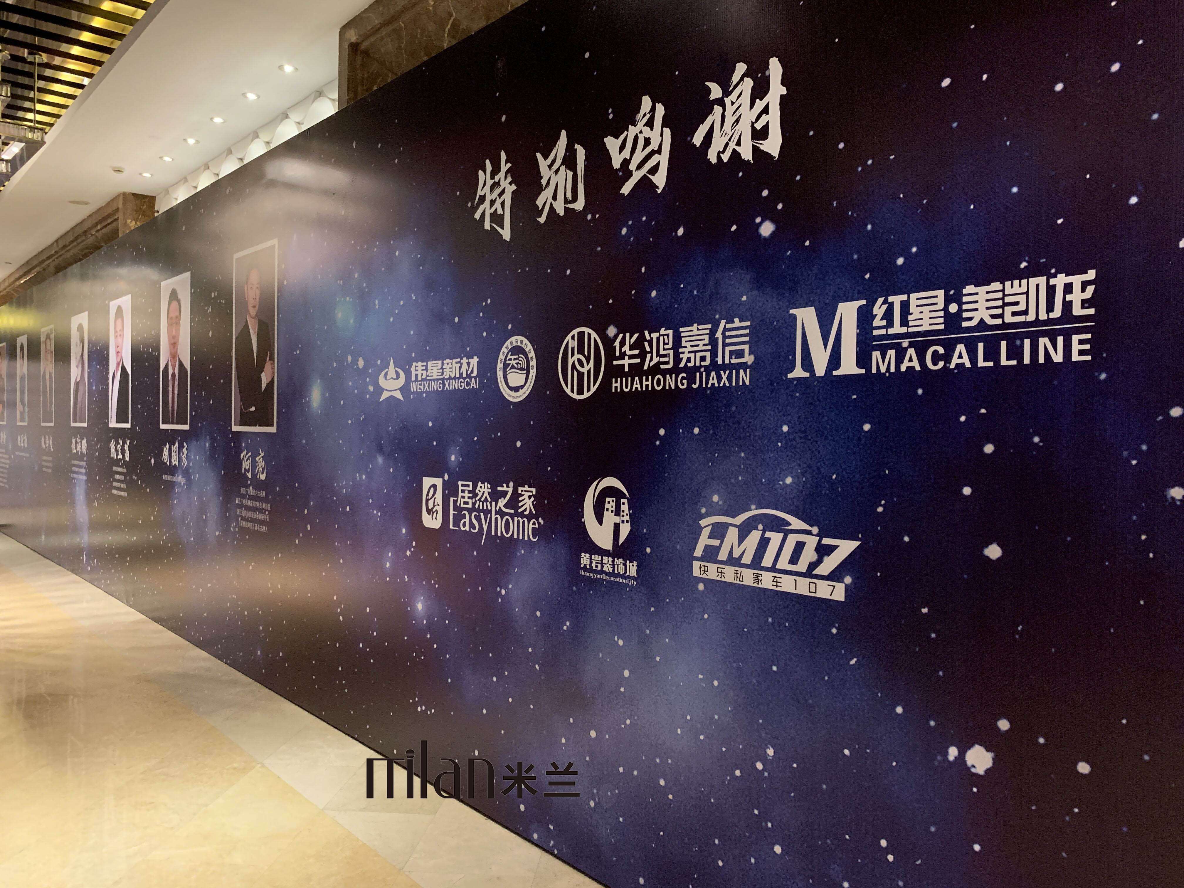 台州桁架搭建 设计制作