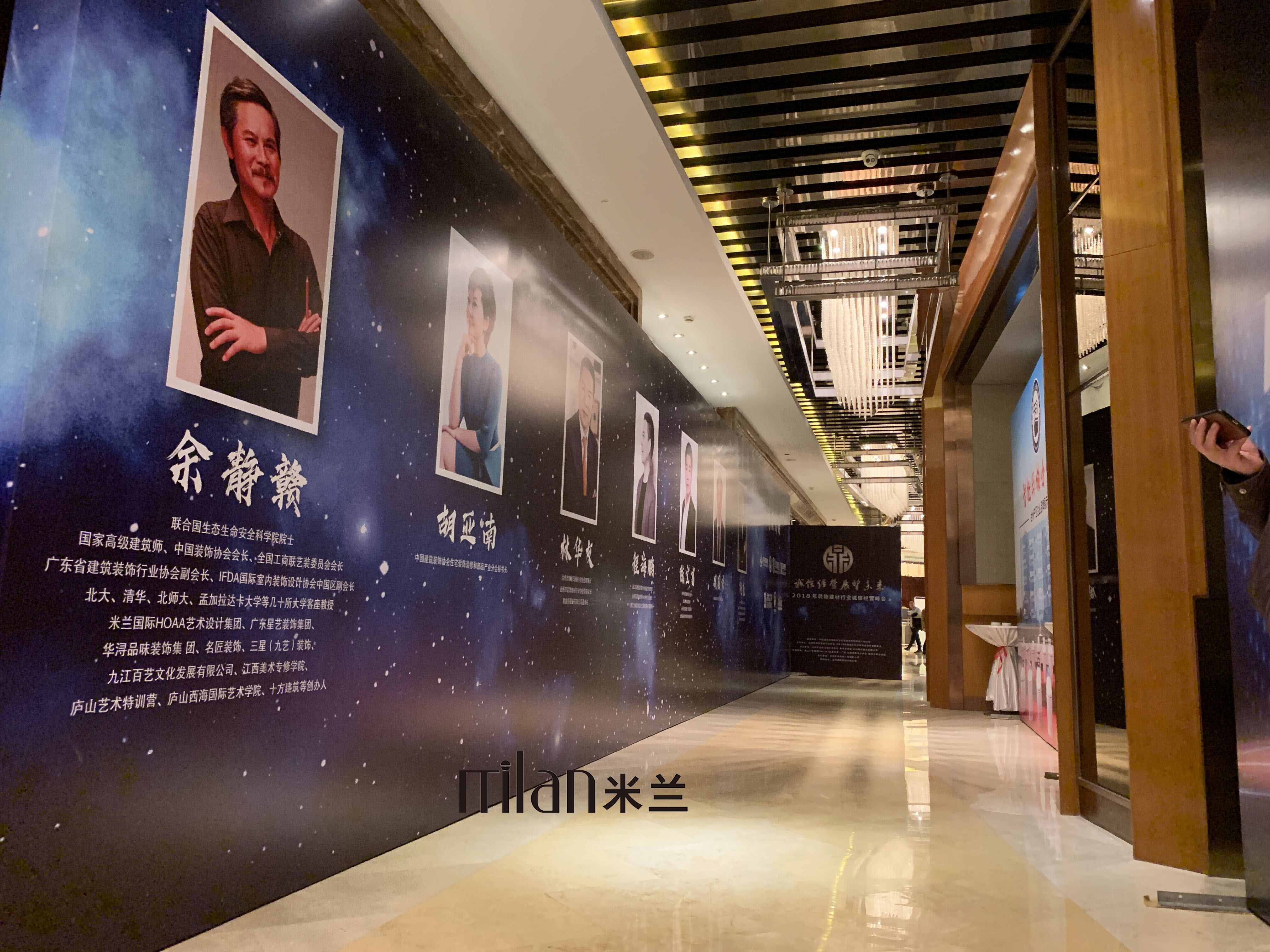台州演出策划，开业策划，年会策划