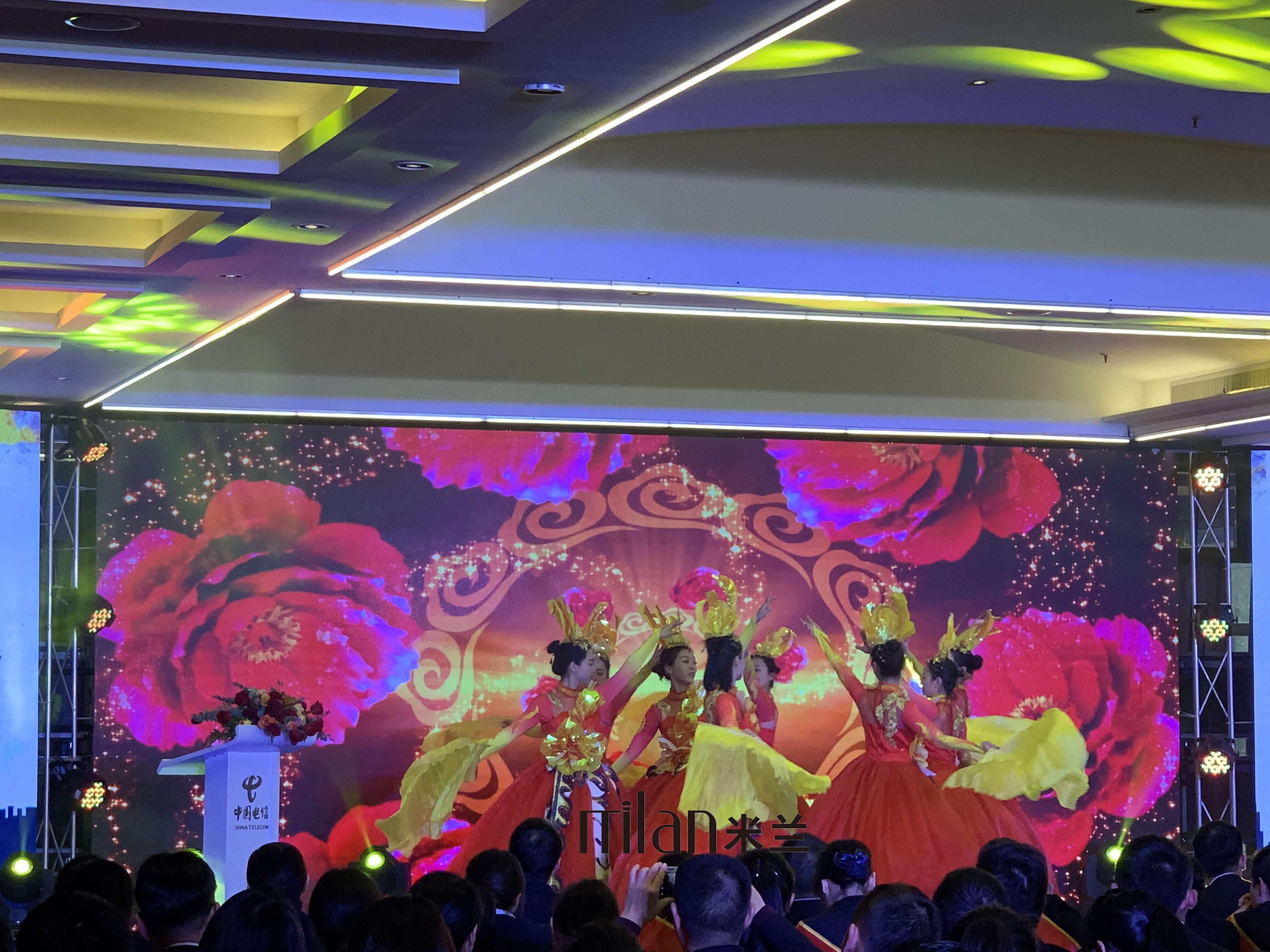 中国电信台州分公司2018年表彰大会，演出策划，活动策划，表彰大会策划。开场舞蹈