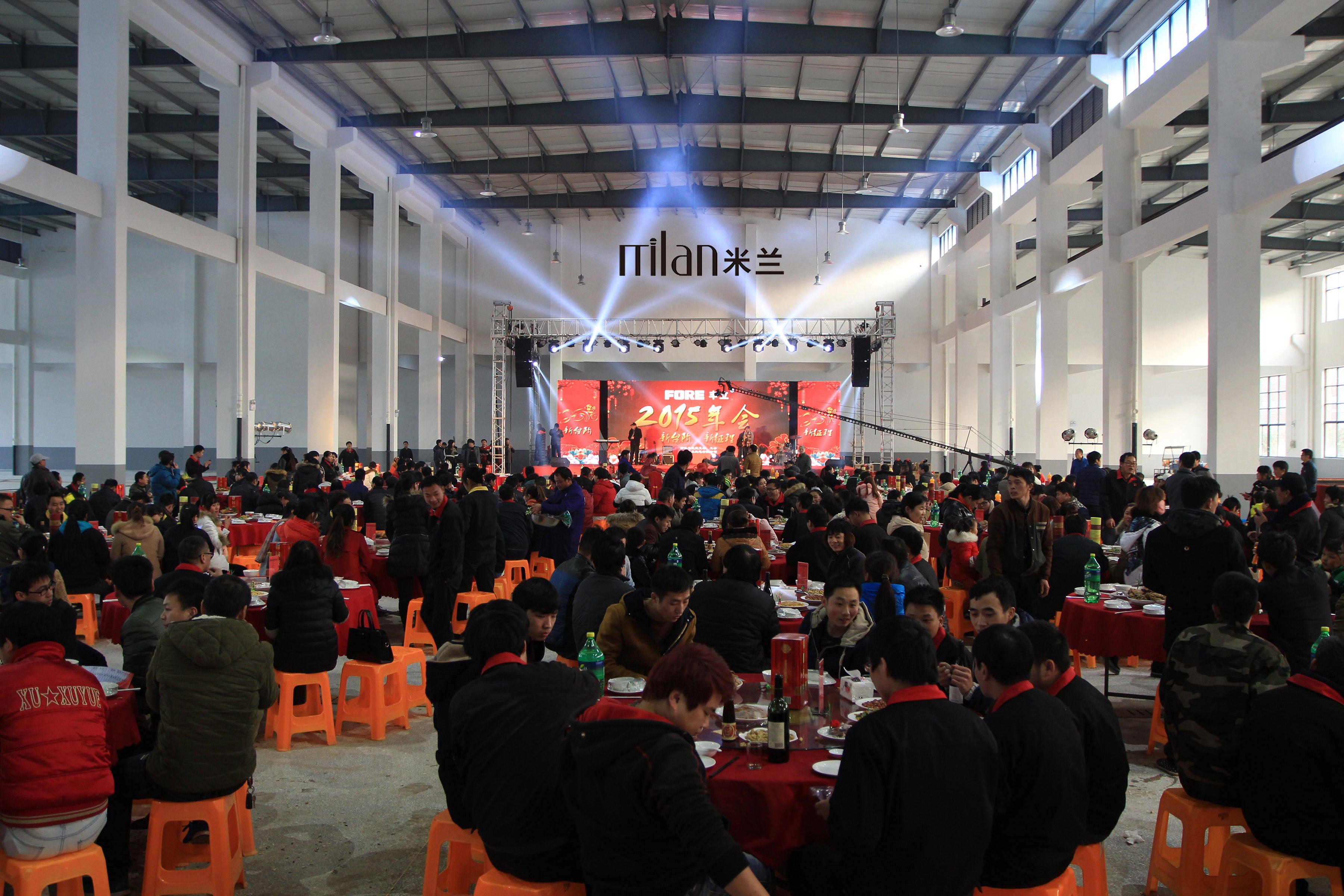 台州厂庆策划 员工酒席 大型酒会