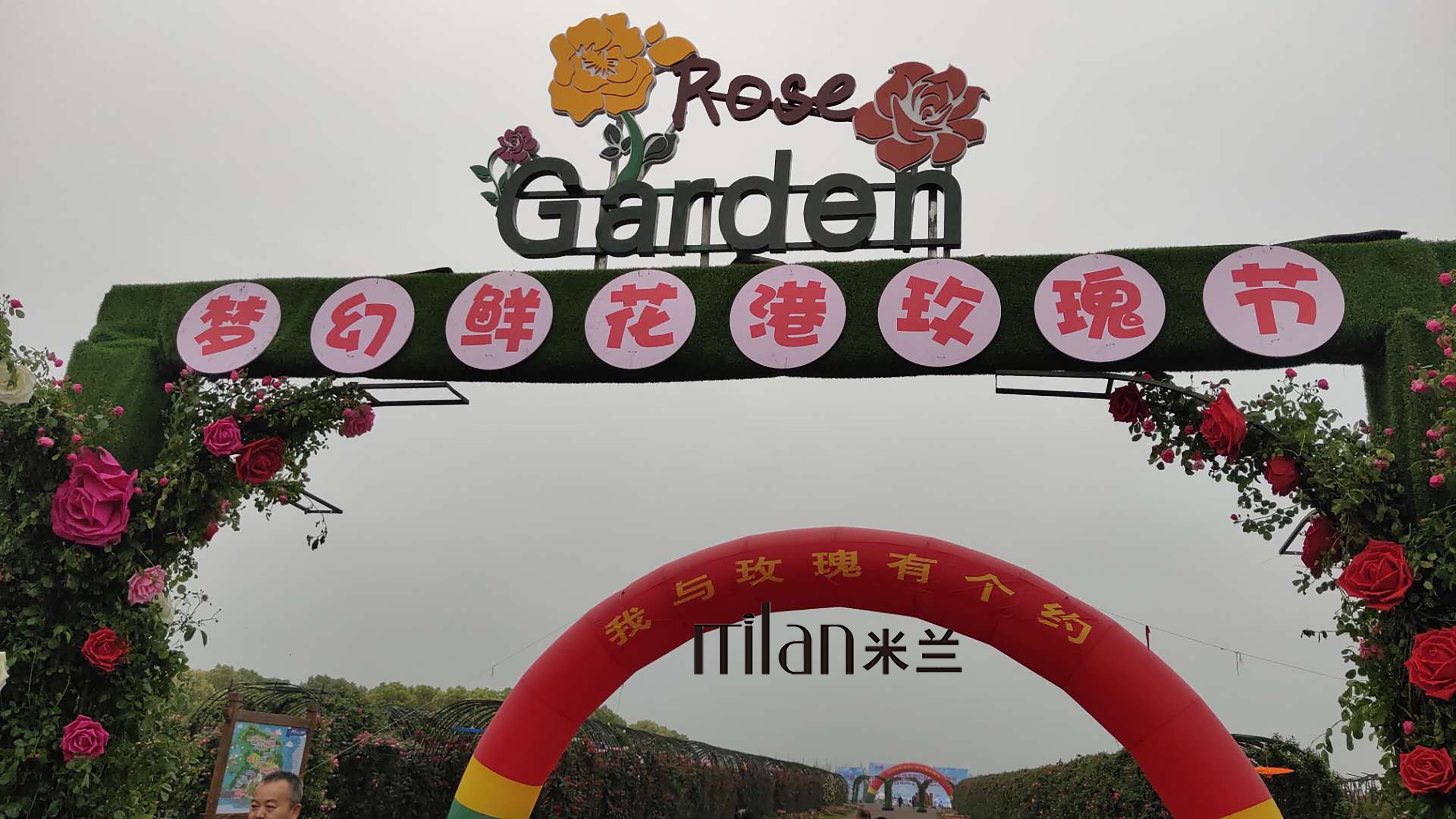 台州门头制作，发光字制作，造型制作