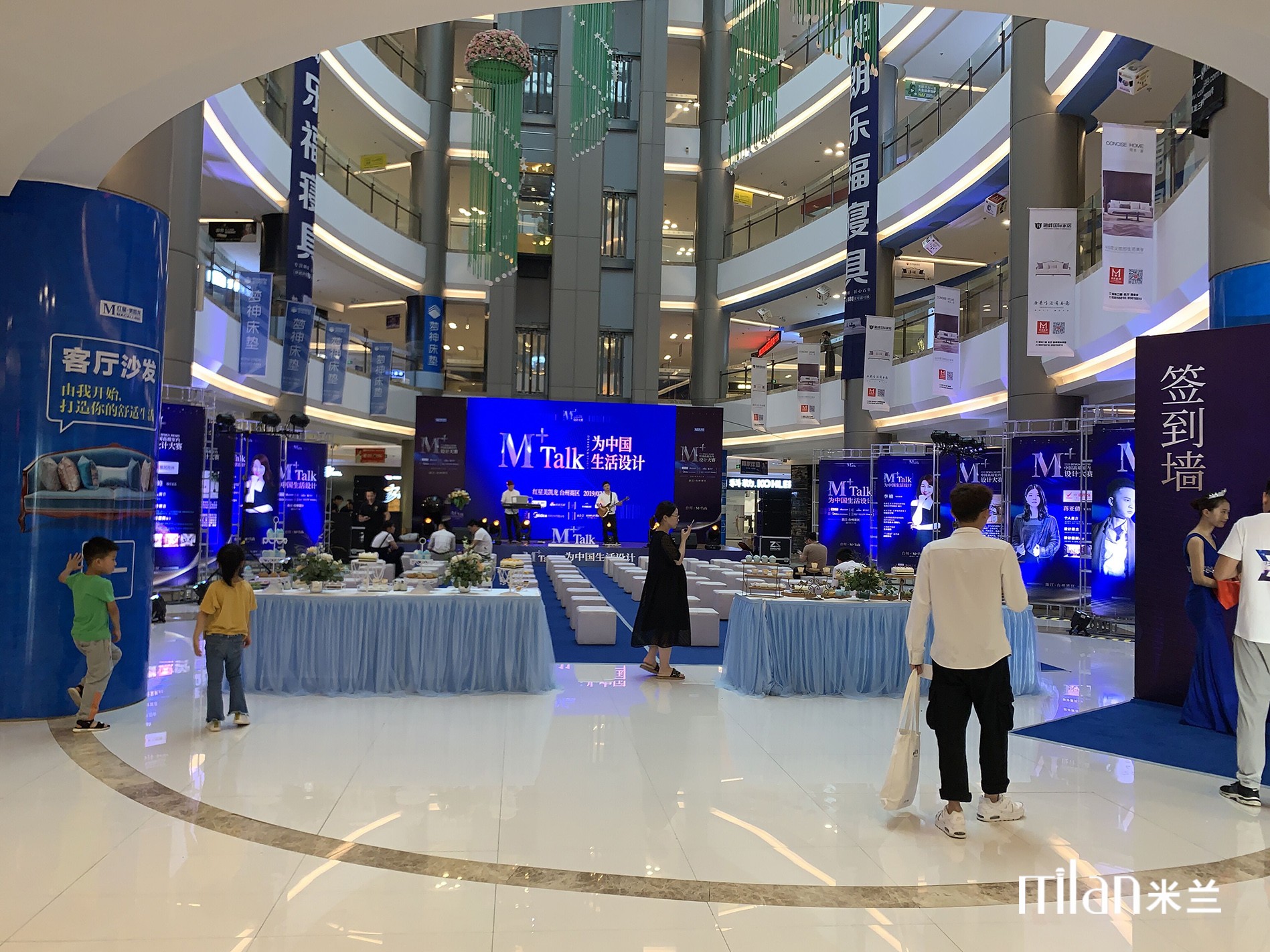 浙江台州冷餐制作，糕点制作，水果制作，舞台搭建