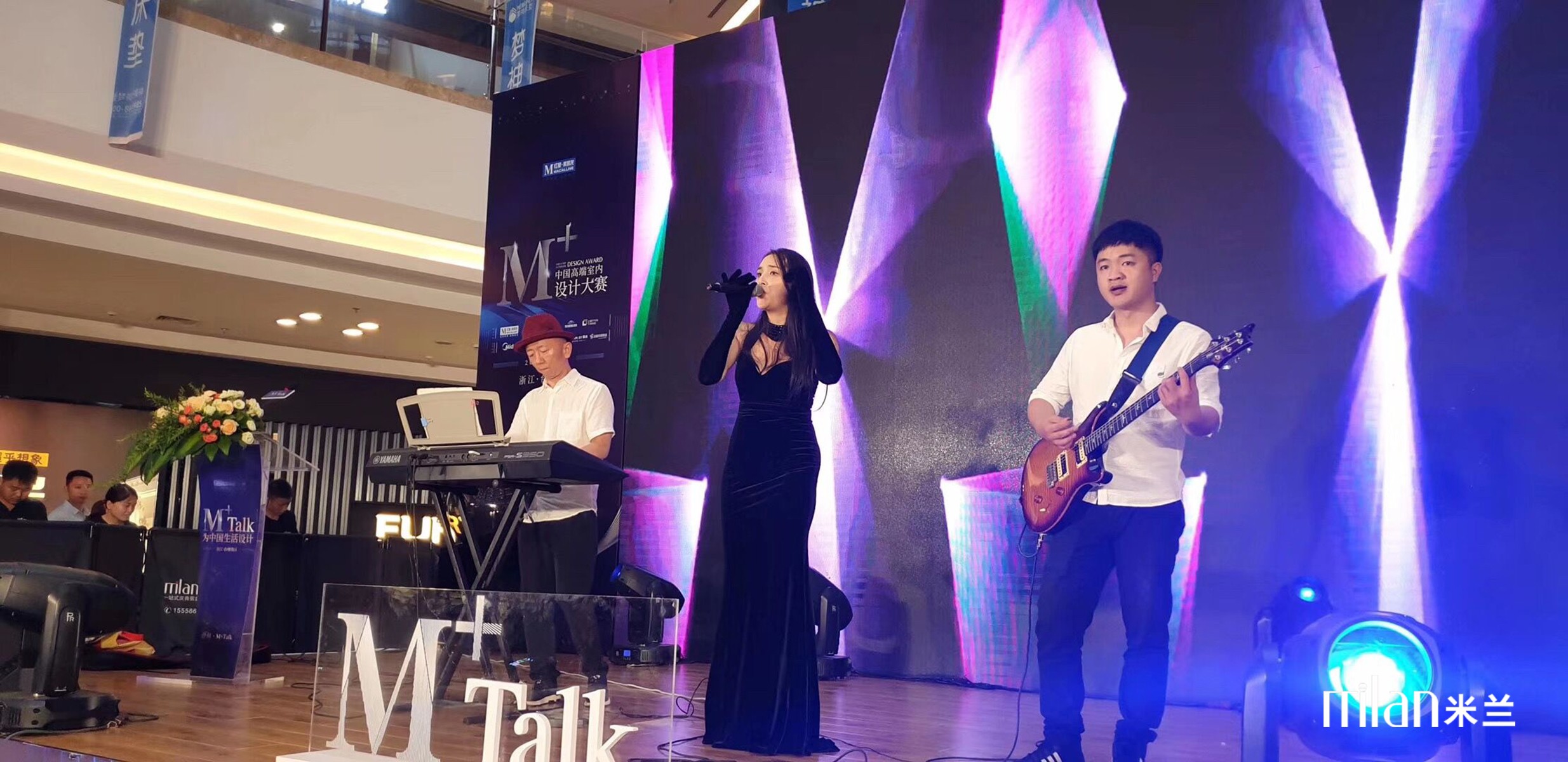 浙江台州发光字制作，雕刻字制作 乐队演出
