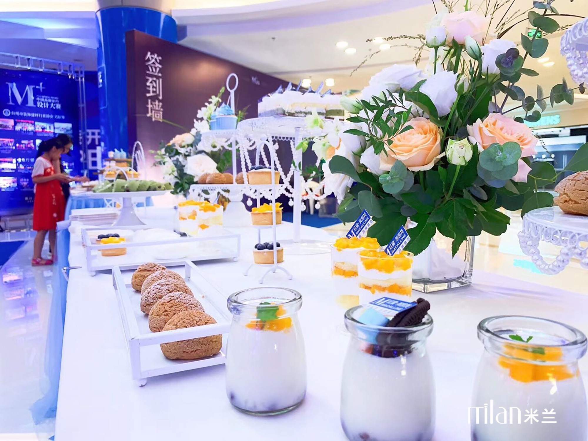 浙江台州冷餐制作，鲜花设计，现场设计，舞美设计，灯光音响LED