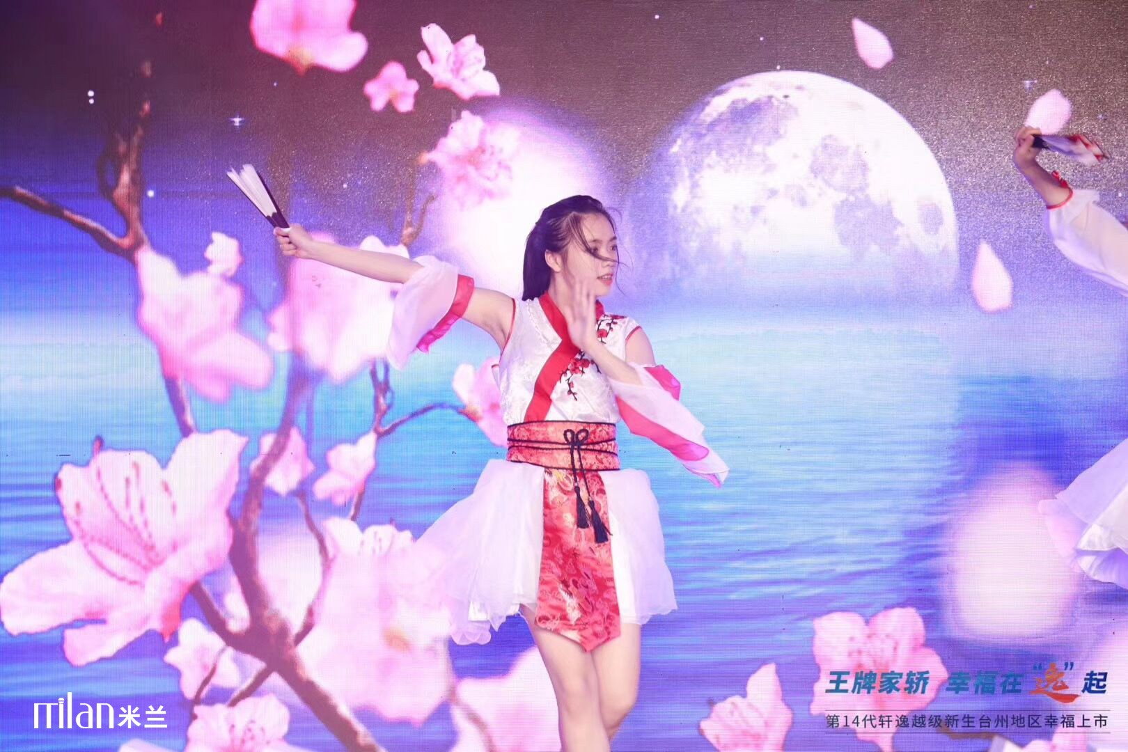 浙江台州舞蹈编排，舞蹈排练