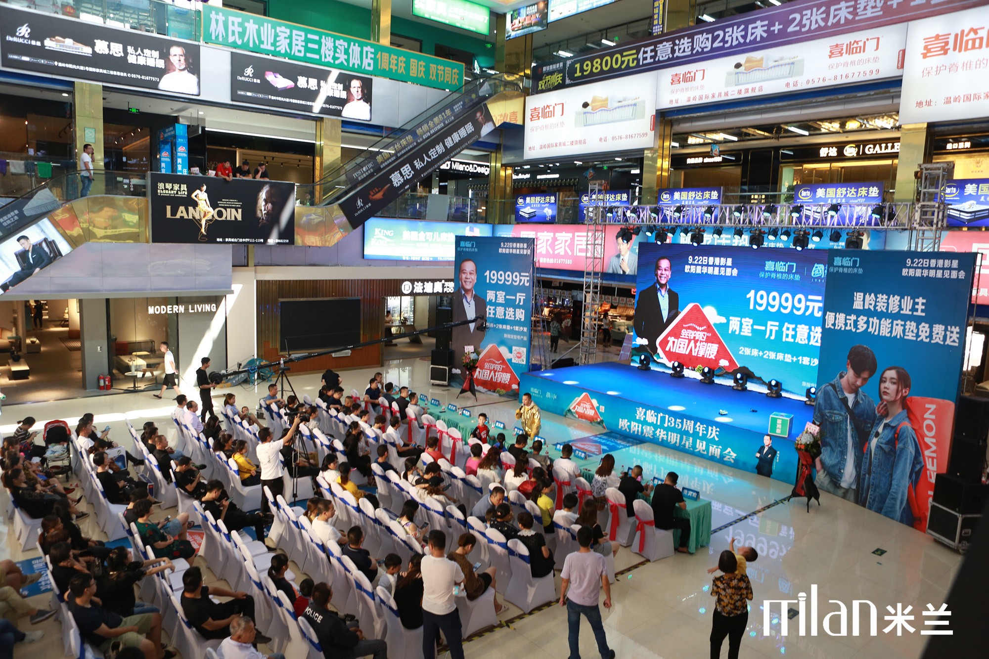 台州舞台搭建，LED显示屏出租，灯光音响出租