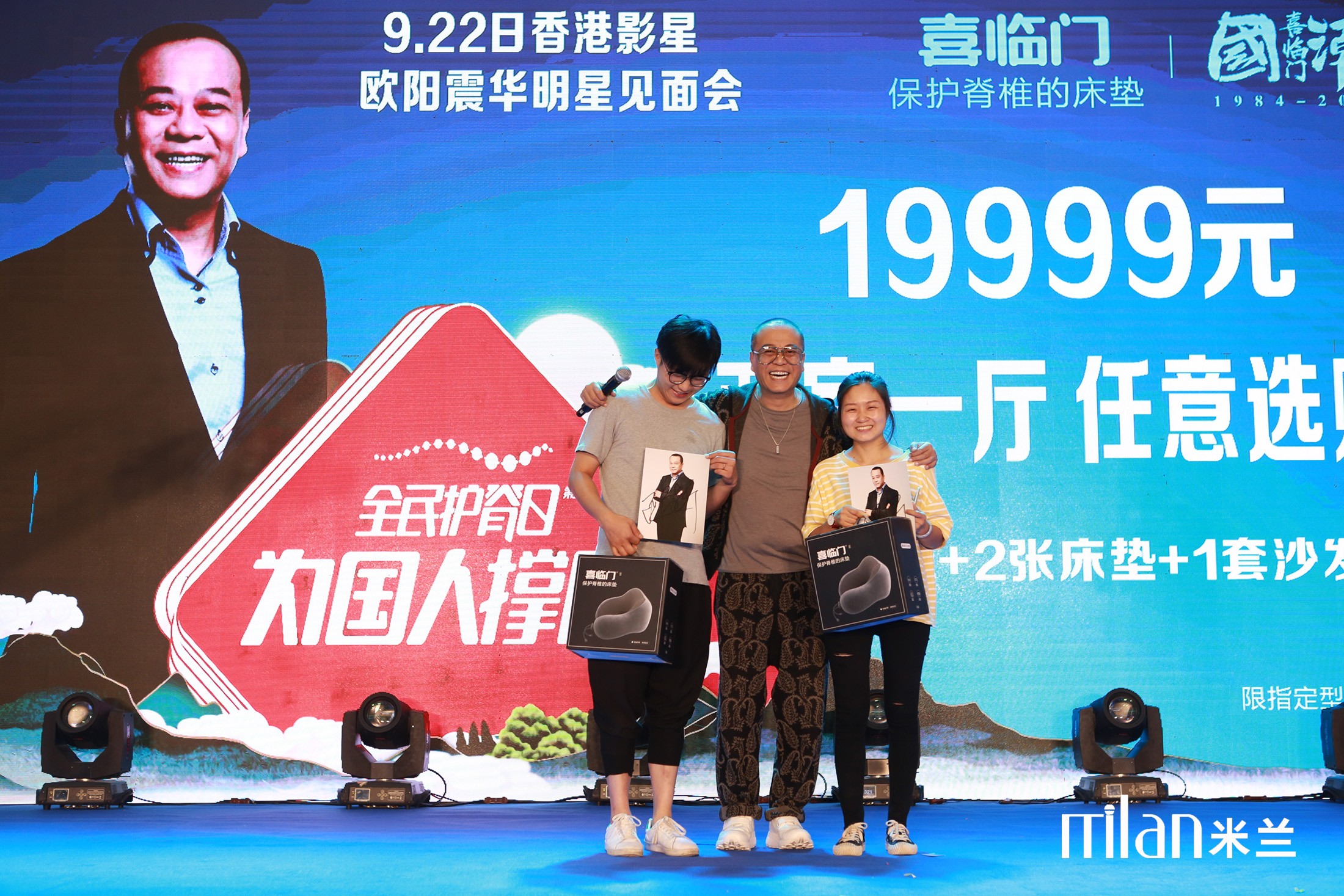 台州光束灯出租，LED帕灯出租，音响出租
