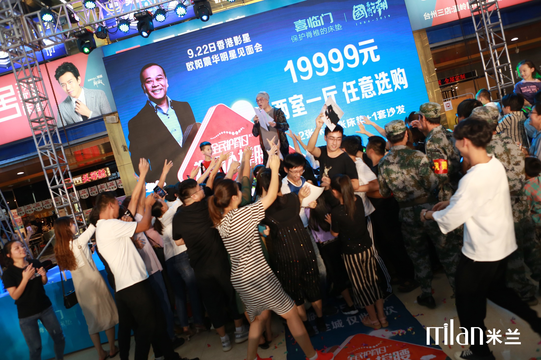 台州椅子出租，桁架出租，灯光架出租