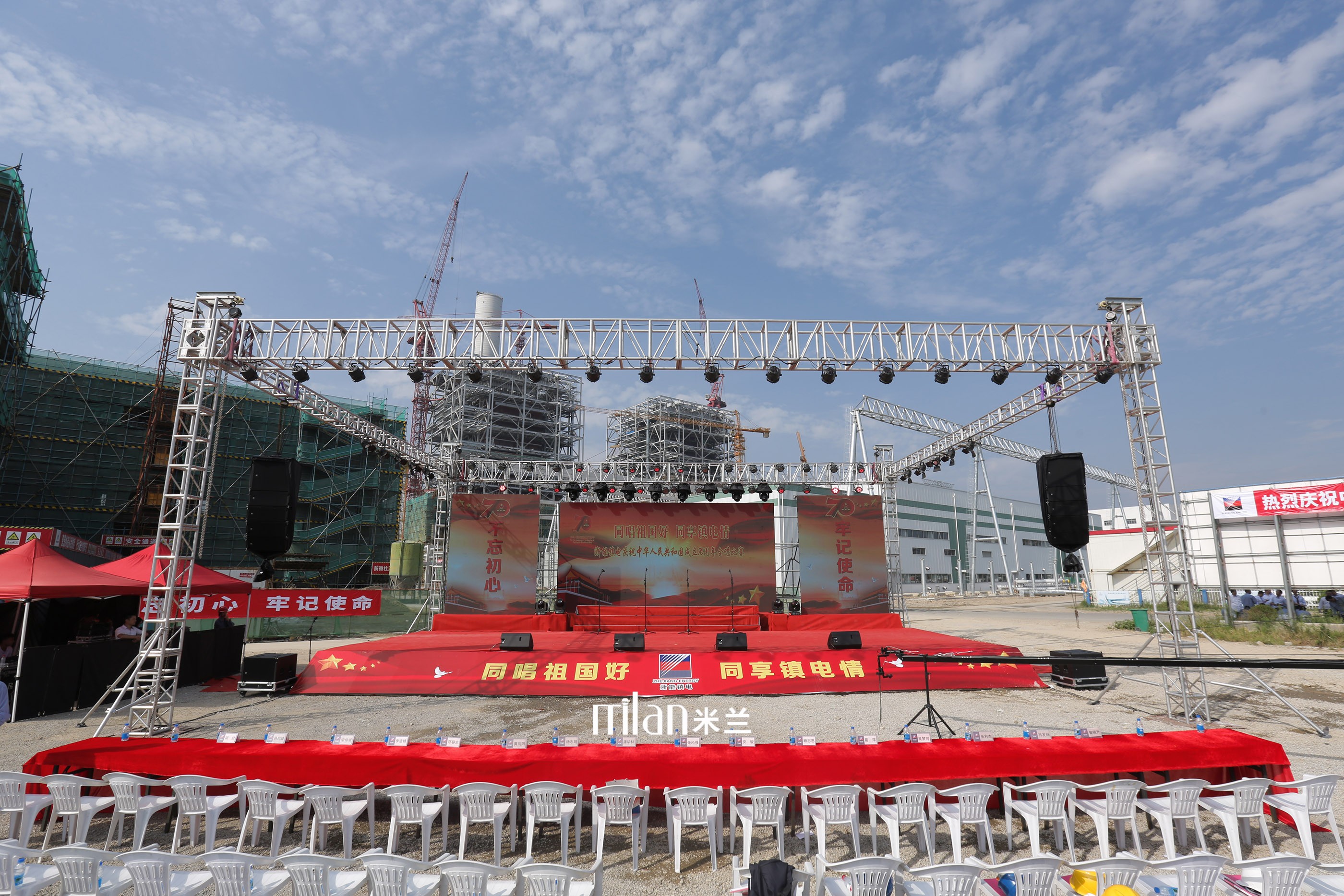 宁波镇海电厂合唱比赛，舞台搭建，合唱话筒，合唱设备