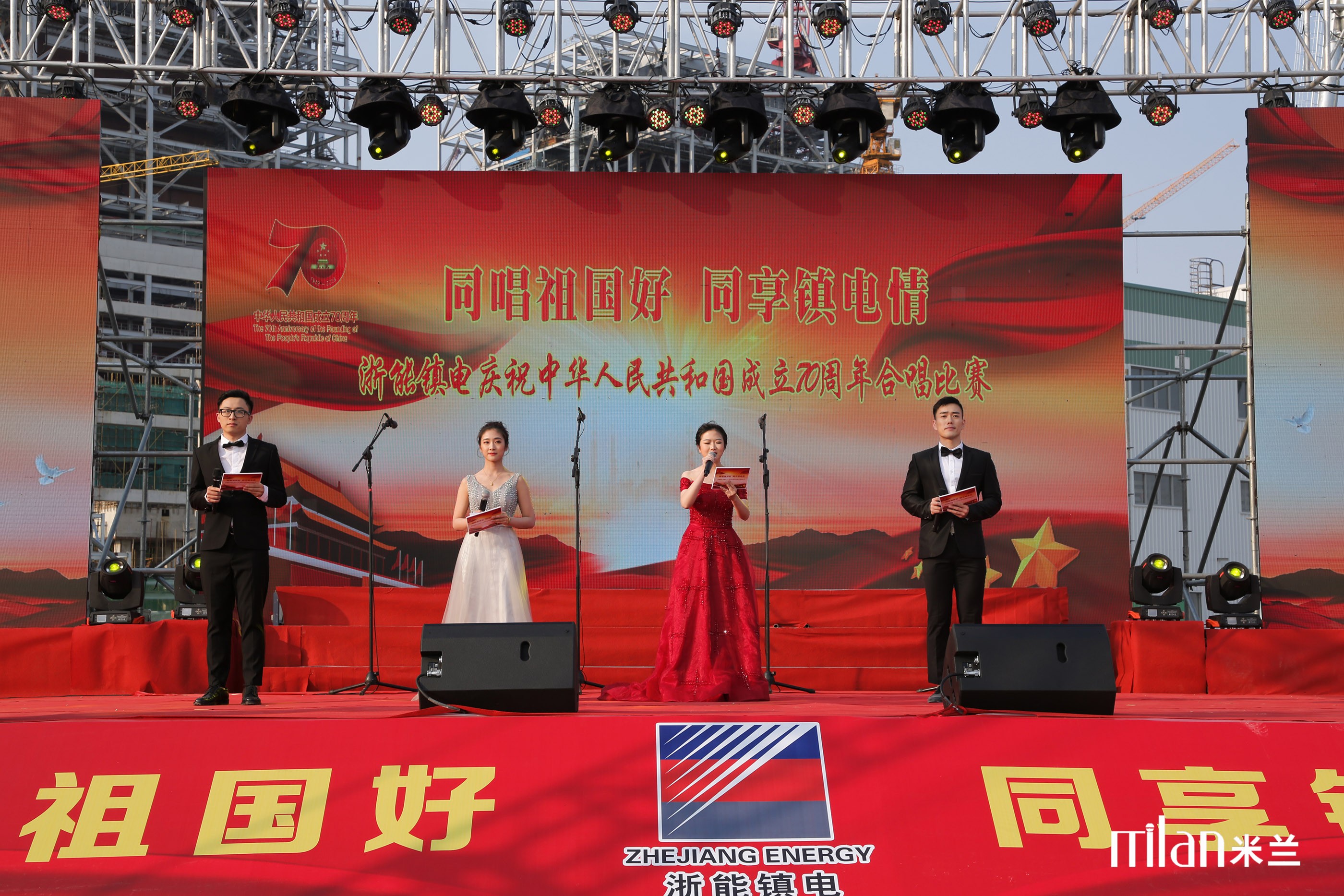 台州主持人，晚会主持人，晚会演员
