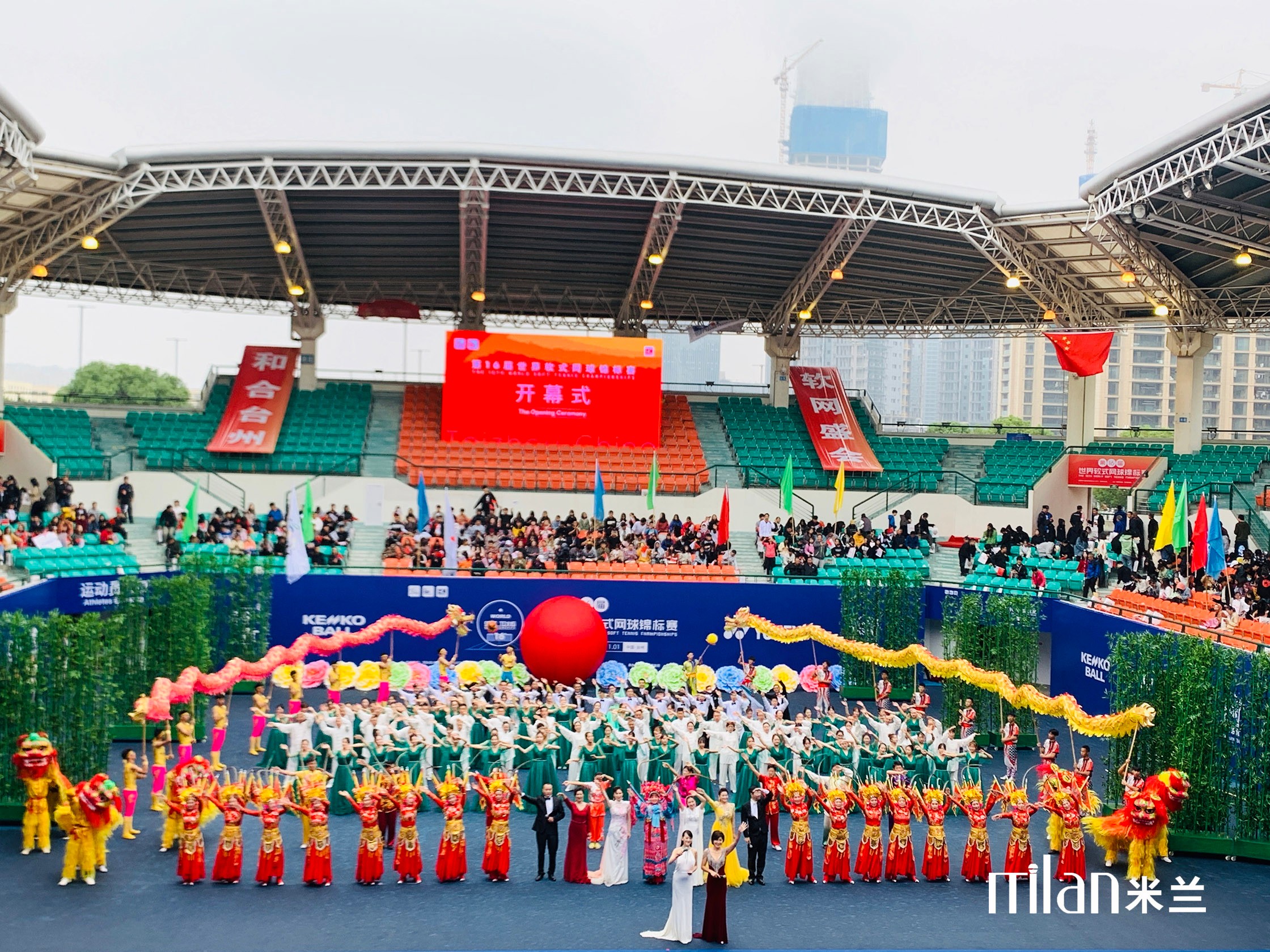 台州比赛扩音系统，灯光系统