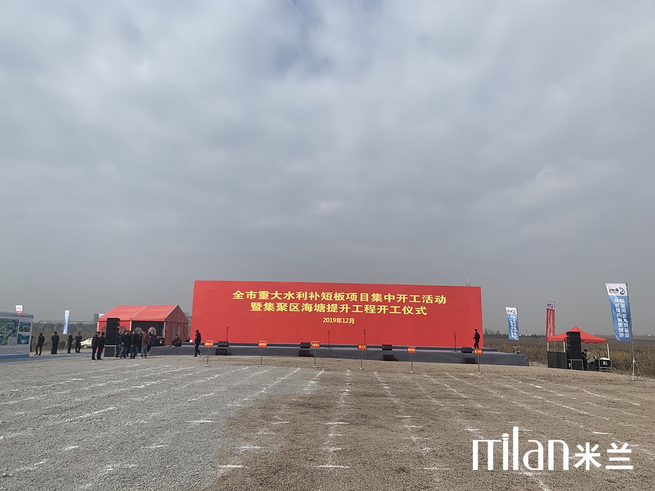 台州舞台搭建，声扬音响出租，话筒出租，篷房出租