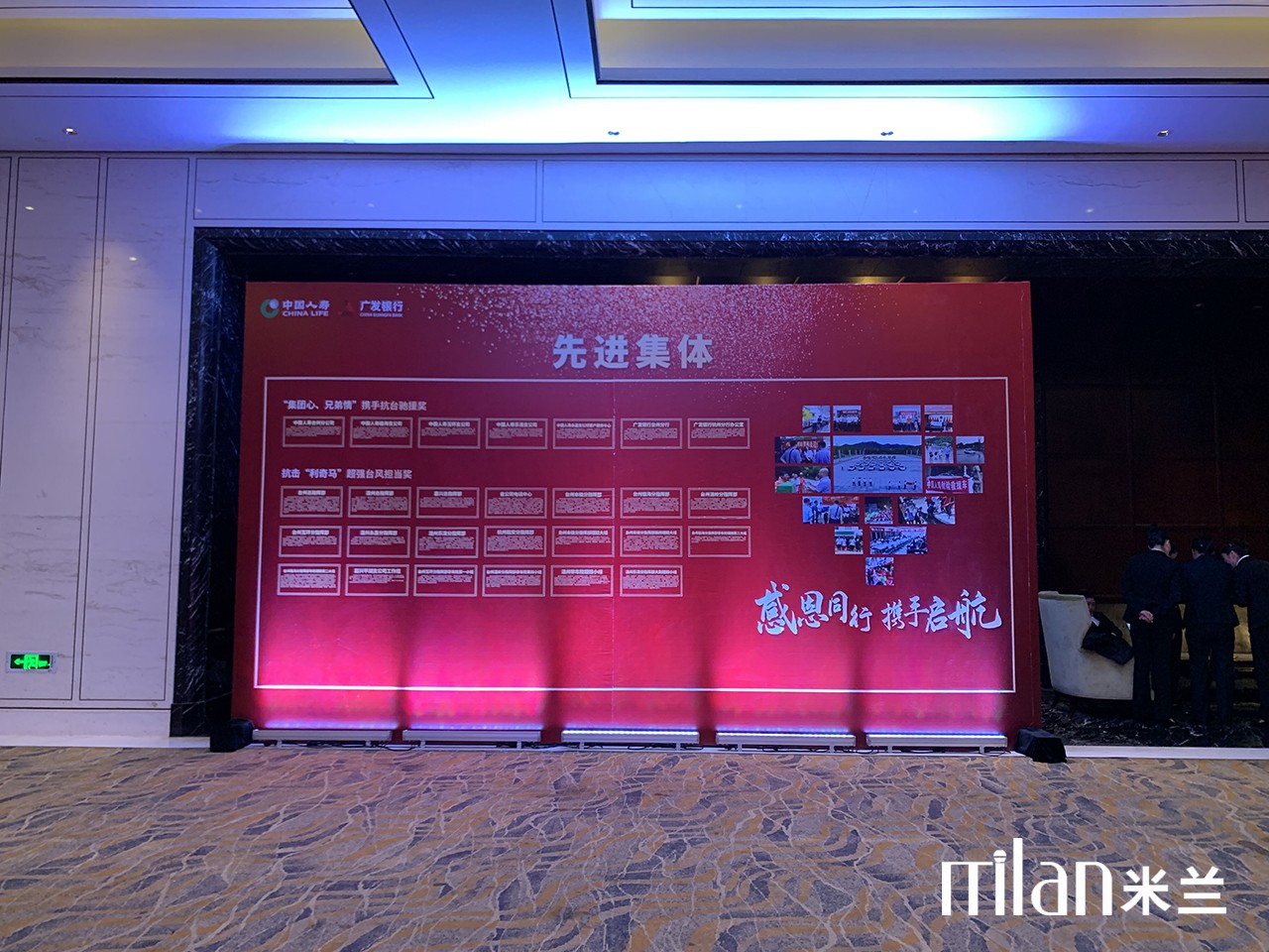 临海舞台搭建，桁架搭建，洗墙灯出租，音响出租