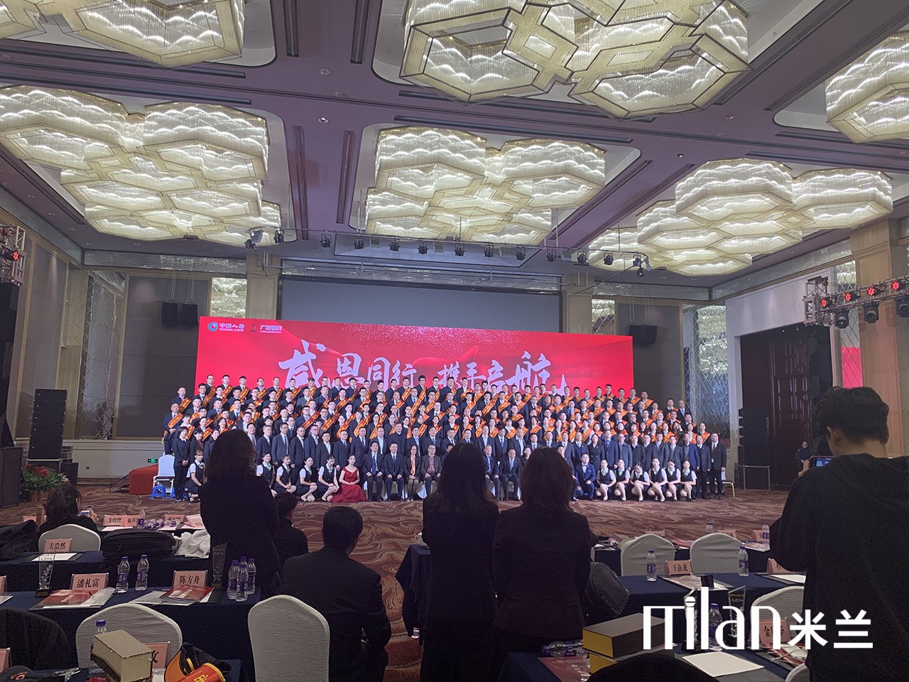 台州表彰大会策划执行，年会策划，演出策划
