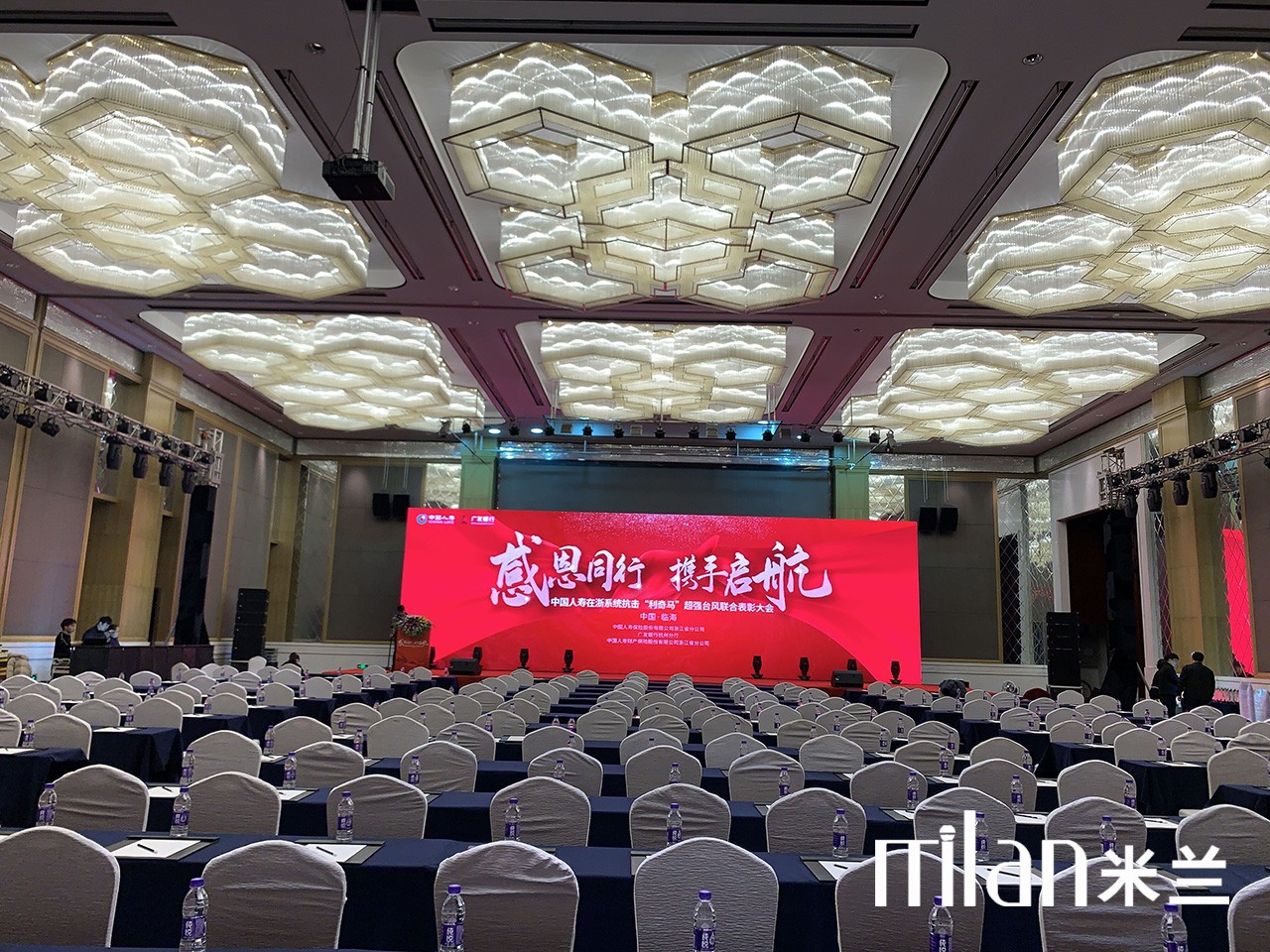 台州高清显示屏出租，户外LED显示屏出租，灯光出租