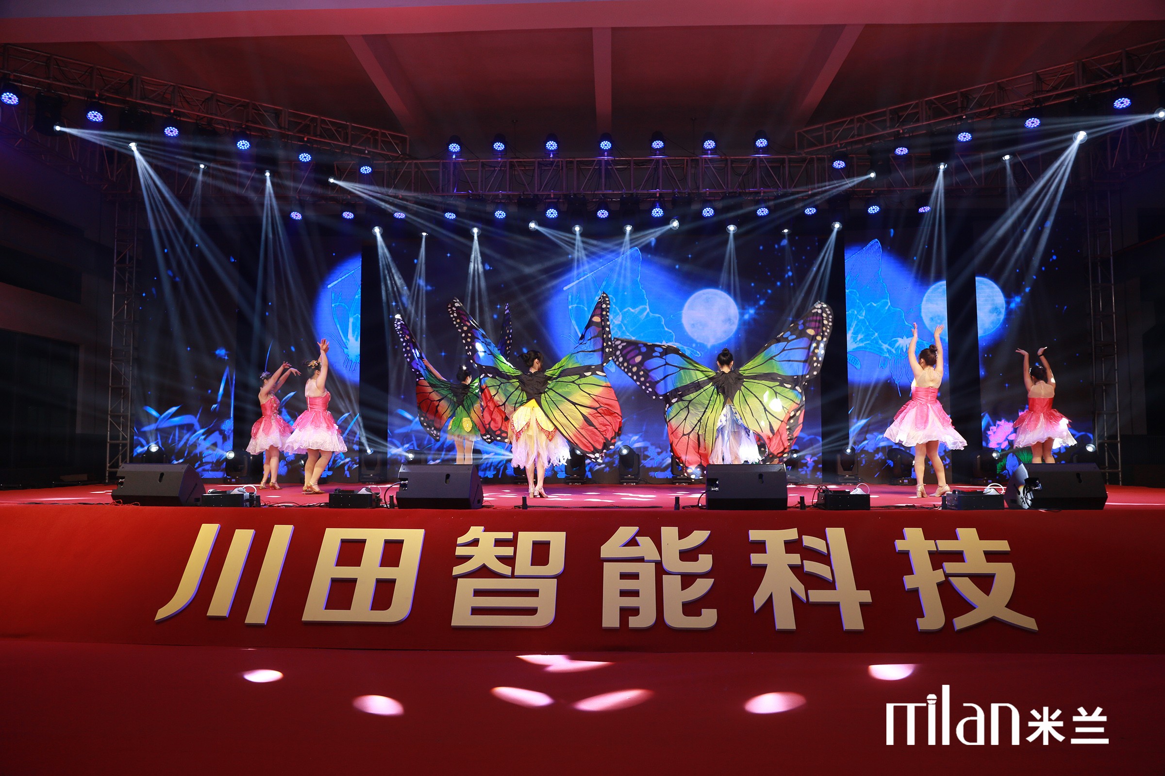 浙江台州舞蹈队，演出团队，专业节目