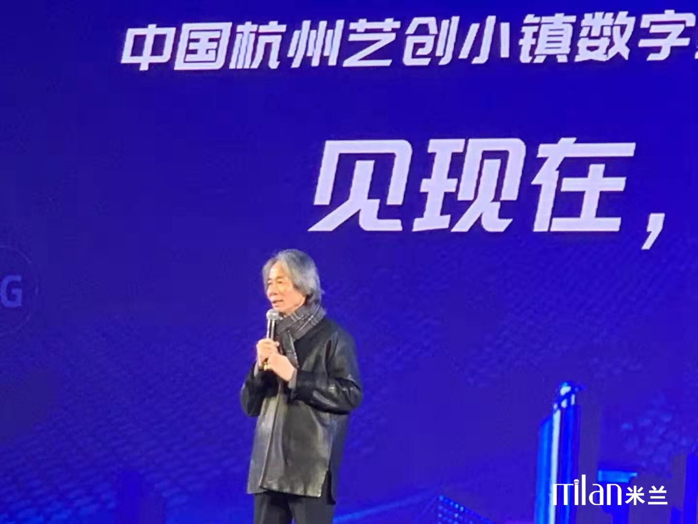 网红大咖
